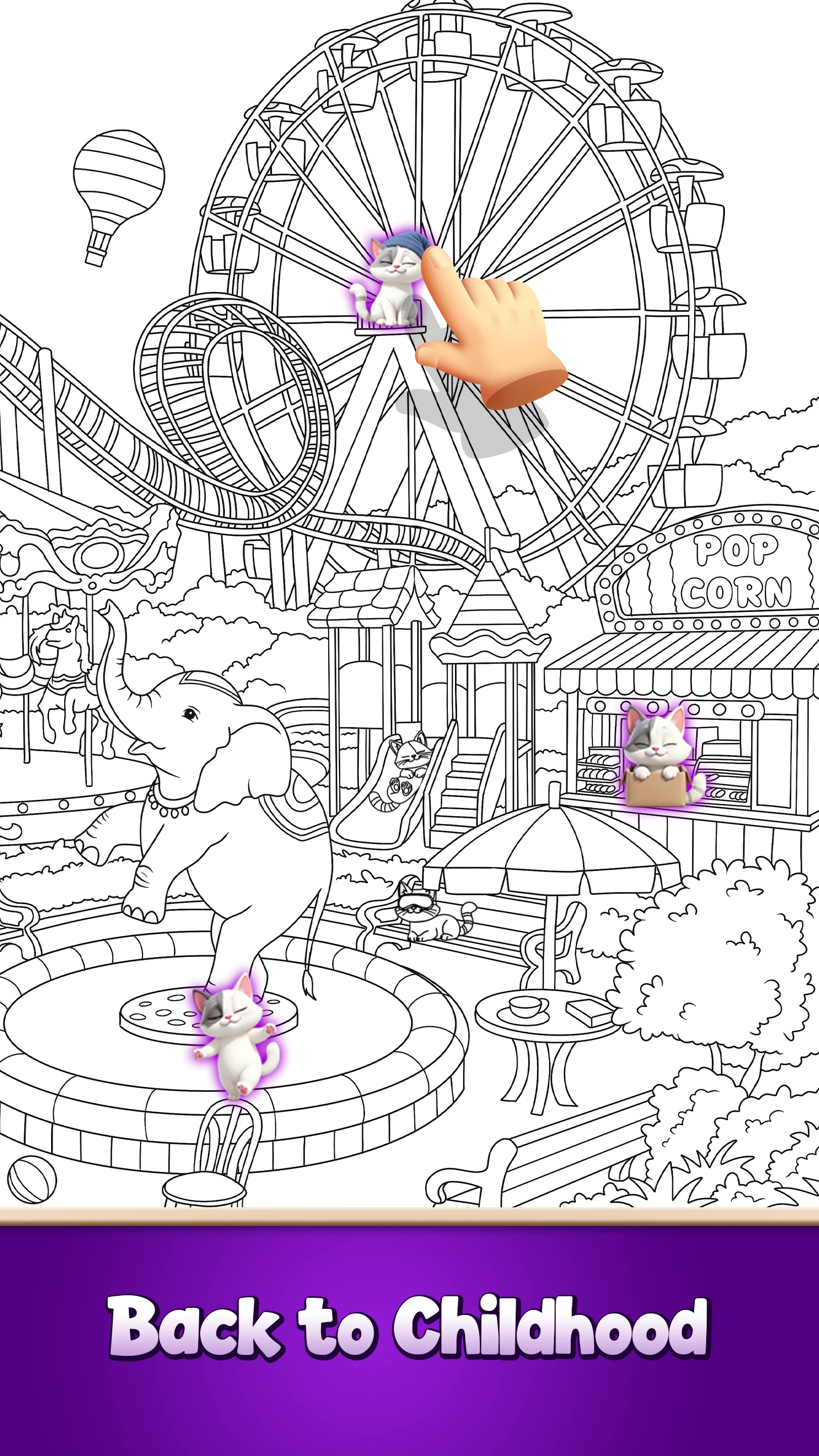 Wandering Wanda screenshot